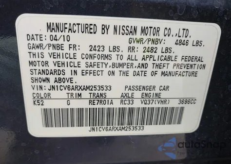 2010 Infiniti G37X из США, поврежденный, VIN JN1CV6ARXAM253533